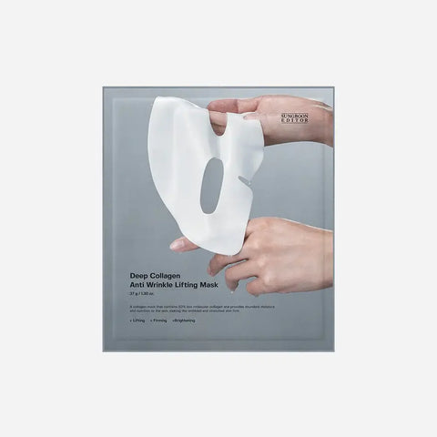 SUNGBOON Deep Collagen Mask